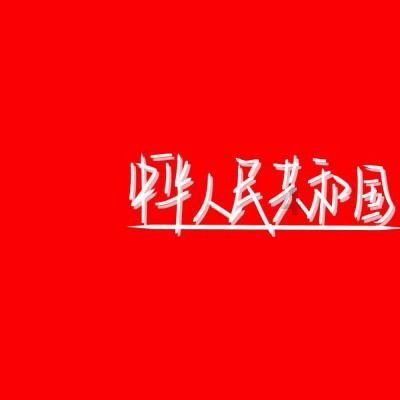 新国标为快递包装划出安全底线