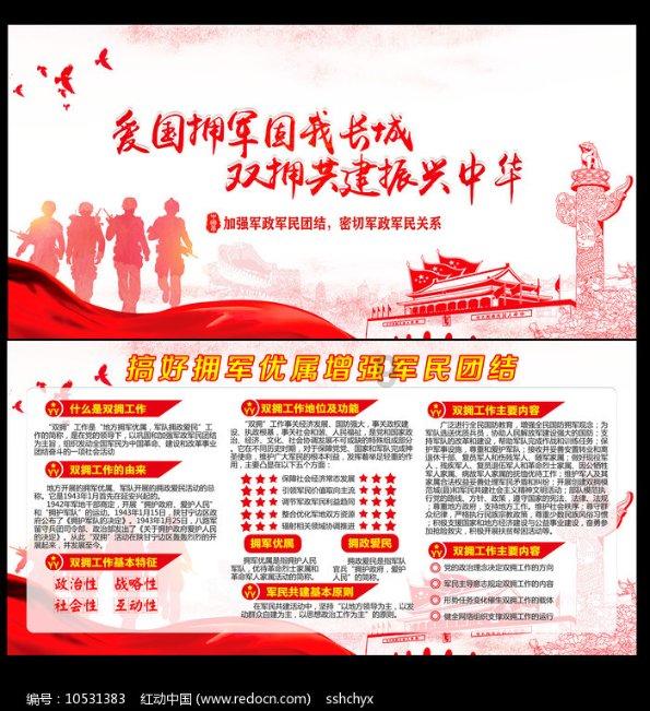 唐嫣化身都市女郎随性迷人 伫立江畔赏风雪夜明珠